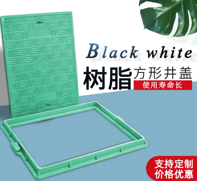 明溪树脂复合电力方井展示